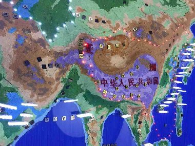 世界地形地图全球沙盘模型